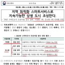 (주)미디어포지 이미지