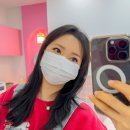 와이미래쉬유
