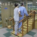 목동현대요양병원 이미지