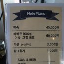 배론의아침 이미지