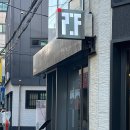 픽셀커피랩