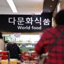 음성인력직업소개소 이미지