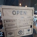 [경북 김천] 아이와 가볼 만한 맛집 이자와 내돈내산후기