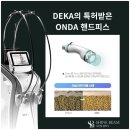 샤인빔의원 이미지