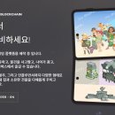 마르스 이미지