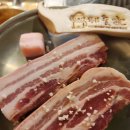 탕정역 공영주차장B (행정) | 아산 탕정 고기집 제줏간 | 삼겹살 고기구워주는 맛집