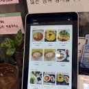 온세정국수 네이버블로그