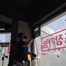그린라인경기남부센터