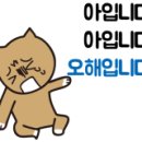 춘삼월애