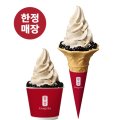 공차 서산호수공원점 이미지