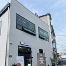 넘버81