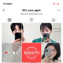 (주)세아코퍼레이션 | 돌싱글즈5 8회 자녀유무 공개 러브라인 대격변 최커 현커 스포 차갑게 식은 종규-세아