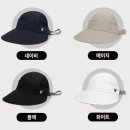 여름모자 지아이골프 챙 넓은 디자인의 탈부착 모자로 맘에 쏙드는 썬캡!