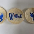 위더스K태권도장 이미지