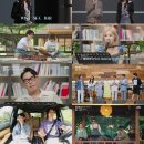 바라던바다 이미지