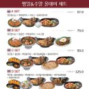 생어거스틴 이미지