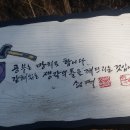 공부는 망치다 이미지