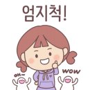 비브레 프리미엄점 이미지