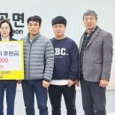 훈훈영농조합법인 이미지