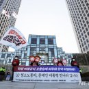 LG마포빌딩 이미지