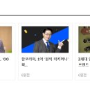 (주)렉스코드