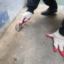 다우리어린이집 이미지