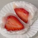 좋은과일 - 남양주시 평내로29번안길 20 | 쩡이당 세종보람점 | 보람동 카페 디저트 맛집, 세종 답례품으로 좋은 과일모찌 후기