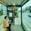 칠금동 공용버스터미널 앞