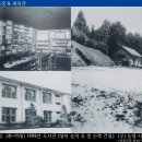 경송농장 이미지