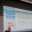 가윤메디텍