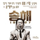 영화문화협동조합 씨네포크