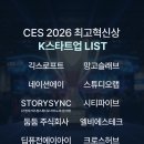 주식회사 넥스텝스튜디오 이미지