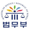 더그린 행정사 사무소 이미지