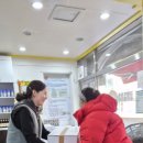 흰돌종합사회복지관 경기인터넷신문