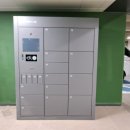 용산-227 네이버블로그
