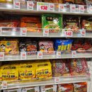 중앙종합화장품 | [라이프스타일] 그리스 세포라, 일본 불닭 후기