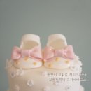 몽쁘티