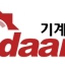 주식회사 테크프러스