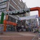 카페안산망개떡 이미지