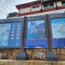 경호약방 이미지