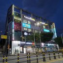 [공지] 금호동수학학원 이지스터디 금호동영어학원 이지아카데미