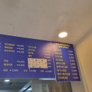 버본치킨&닭강정 이미지