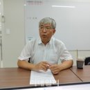 (주)한국천연물신약