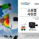 (주)세파스 이미지
