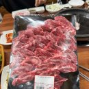 남구길 이미지