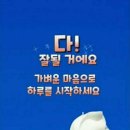 유기농하우스