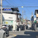 송림초등학교 | 포항 두쫀쿠 사는법 포스쿠 주말 오픈런 웨이팅 후기