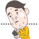 온천1동행정복지센터 이미지