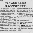 제로택스(ZEROTAX)