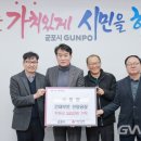 동양건재 이미지